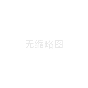吹塑機(jī)成型技術(shù)發(fā)展非常迅速